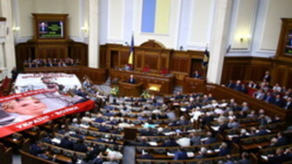 Президент Украины Петр Порошенко 13 января 2016 года отметил в письме премьер-министру "важность задач по обороне страны", которые выполняют украинские военные