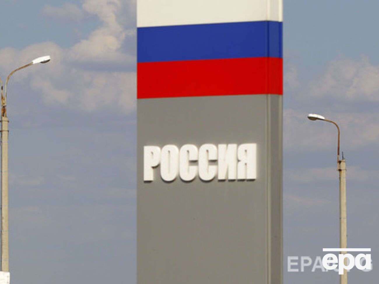 Ростовские пограничники задержали украинского военного