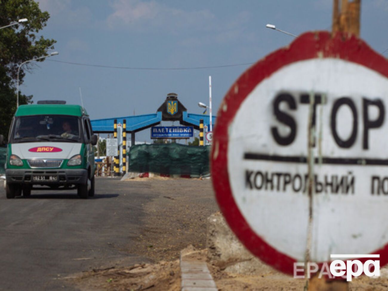 Штаб АТО:&nbsp;Причина обстоятельства произошедшего выясняется