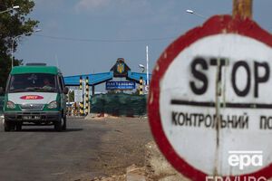 Штаб АТО: Причина обстоятельства произошедшего выясняется