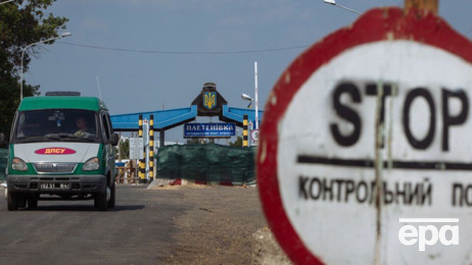 Штаб АТО: Причина обстоятельства произошедшего выясняется