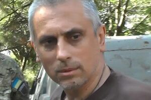 В группу Мужчиля входили россияне