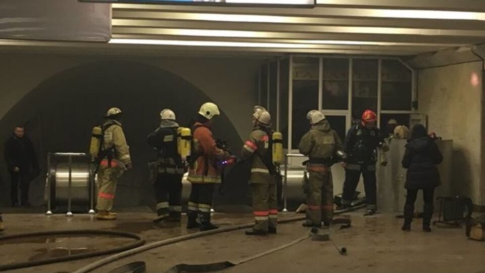 На предприятии сообщили, что станция закрыта