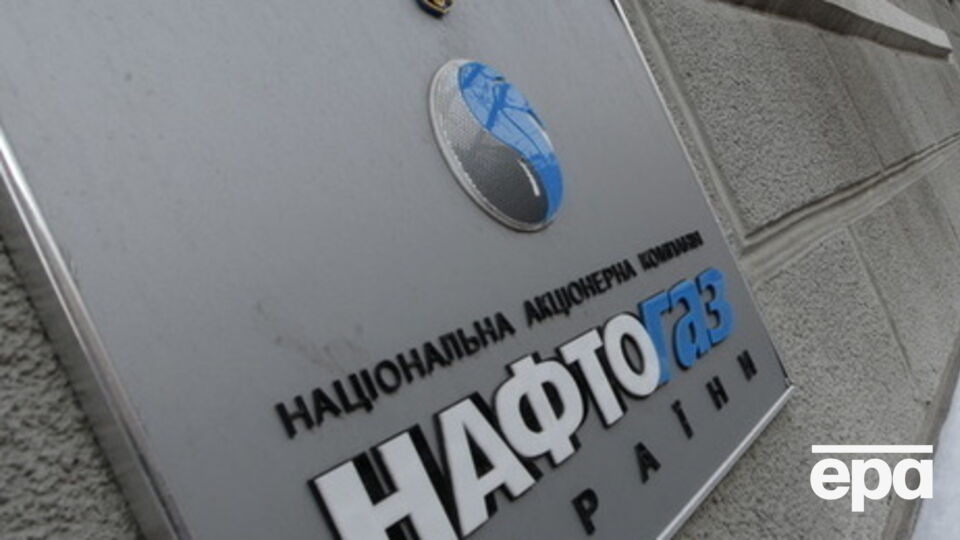 По состоянию на 12 января 2016 года суммарная просроченная задолженность предприятий и прямых промышленных потребителей перед НАК "Нафтогаз України" составляет около 16,3 млрд грн