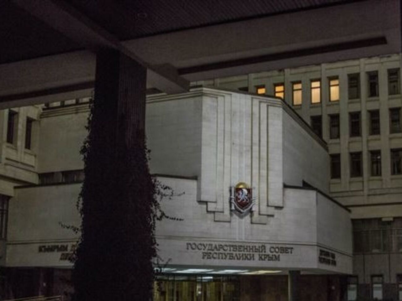 Крымские "депутаты" хотят наказать Украину за "геноцид"
