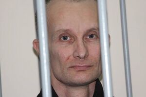 Михаил Фельдман подал жалобу на Россию в ЕСПЧ
