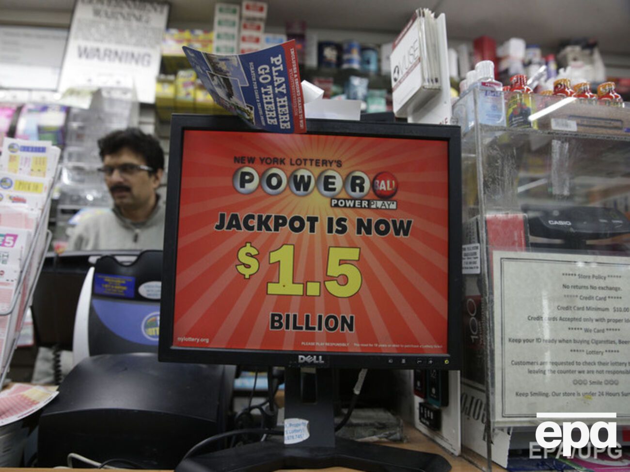 Джекпот лотереи составил $1,5 млрд