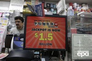 Джекпот лотереи составил $1,5 млрд