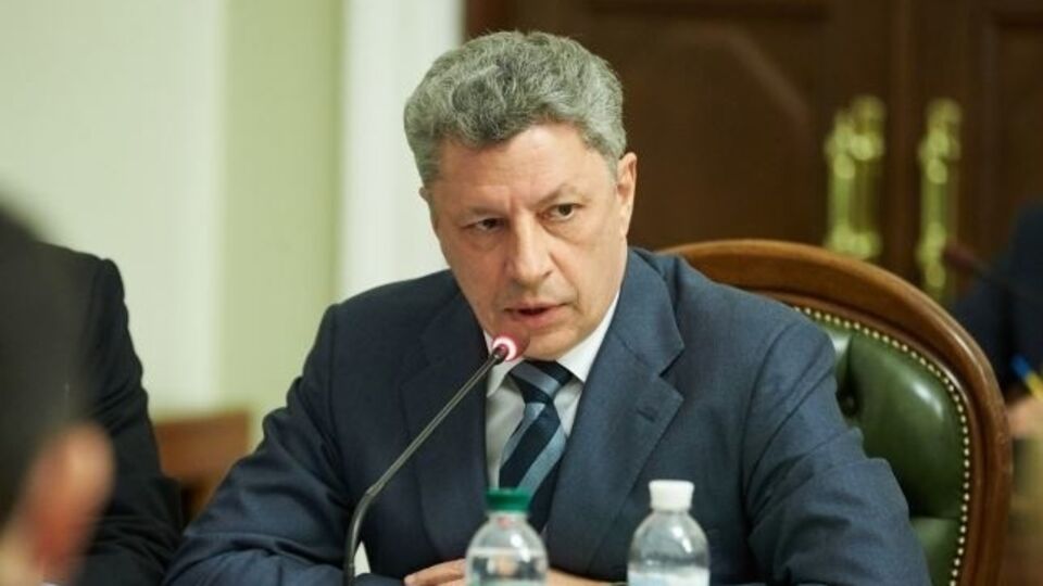 Возглавляемая Юрием Бойко фракция Оппозиционного блока 13 января 2016 года потребовала от Верховной Рады до конца месяца рассмотреть изменения в государственный бюджет на 2016 год