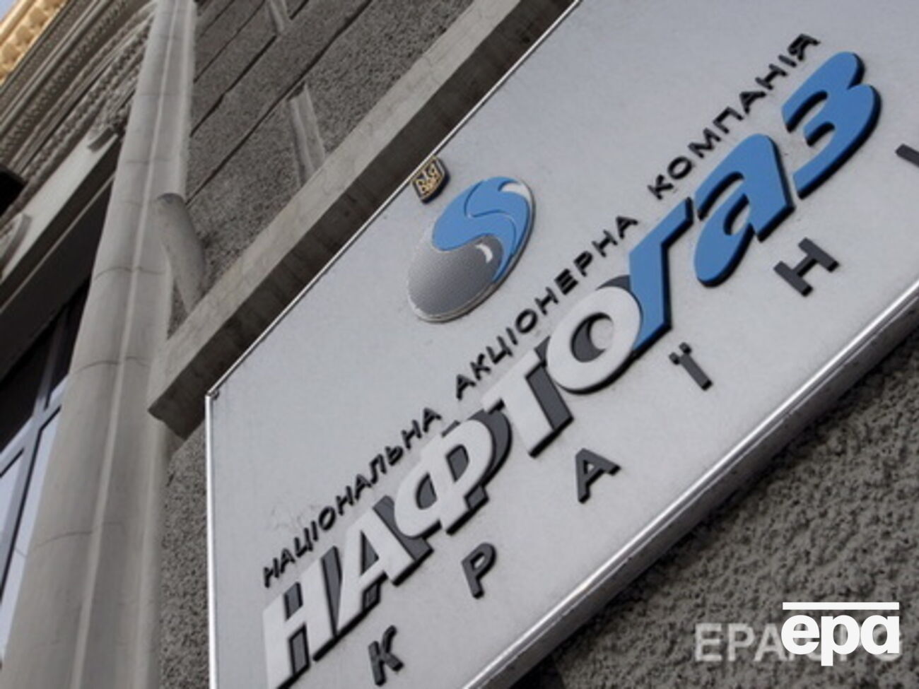 "Нафтогаз":&nbsp;На аукционе зарегистрировались 10 участников, которые выразили желание приобрести 5 из 11 автомобилей, заявленных на продажу