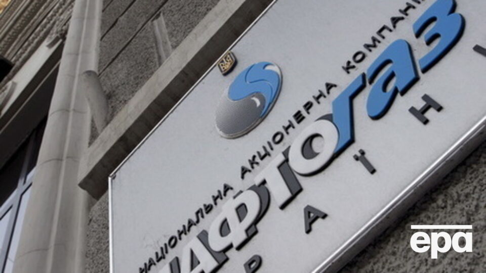 "Нафтогаз": На аукционе зарегистрировались 10 участников, которые выразили желание приобрести 5 из 11 автомобилей, заявленных на продажу