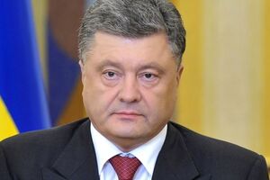 Порошенко назвал главные итоги года