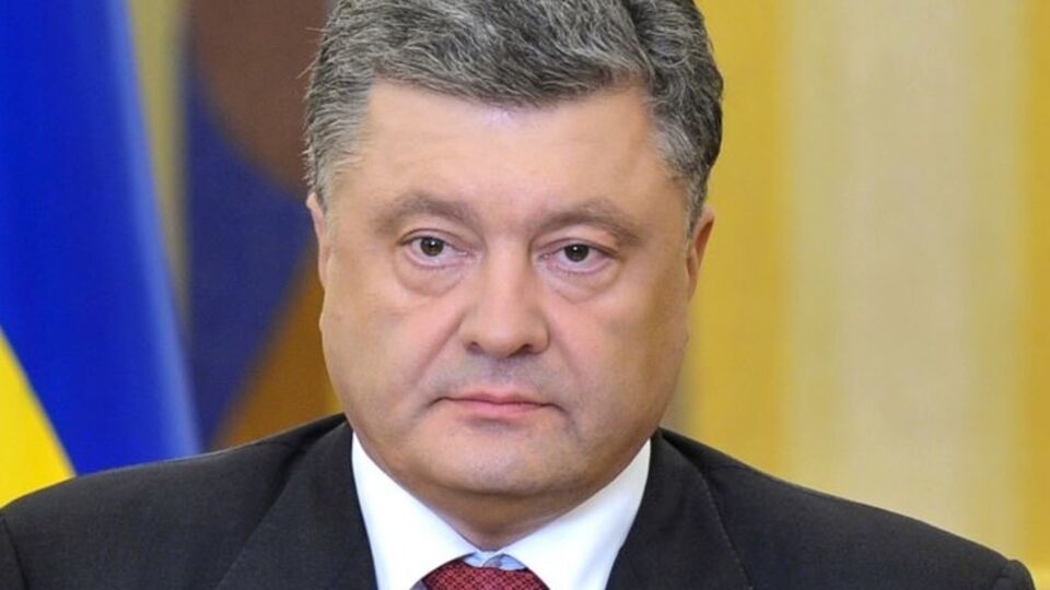 Порошенко назвал главные итоги года