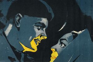 В одном видео объединили героев американского и украинского фильмов