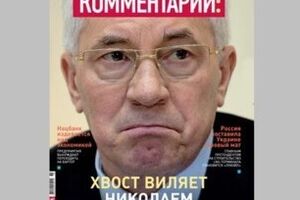 Порошенко: "5 канал" я продавать не буду