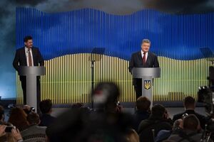 Порошенко провел первую пресс-конференцию в 2016 году