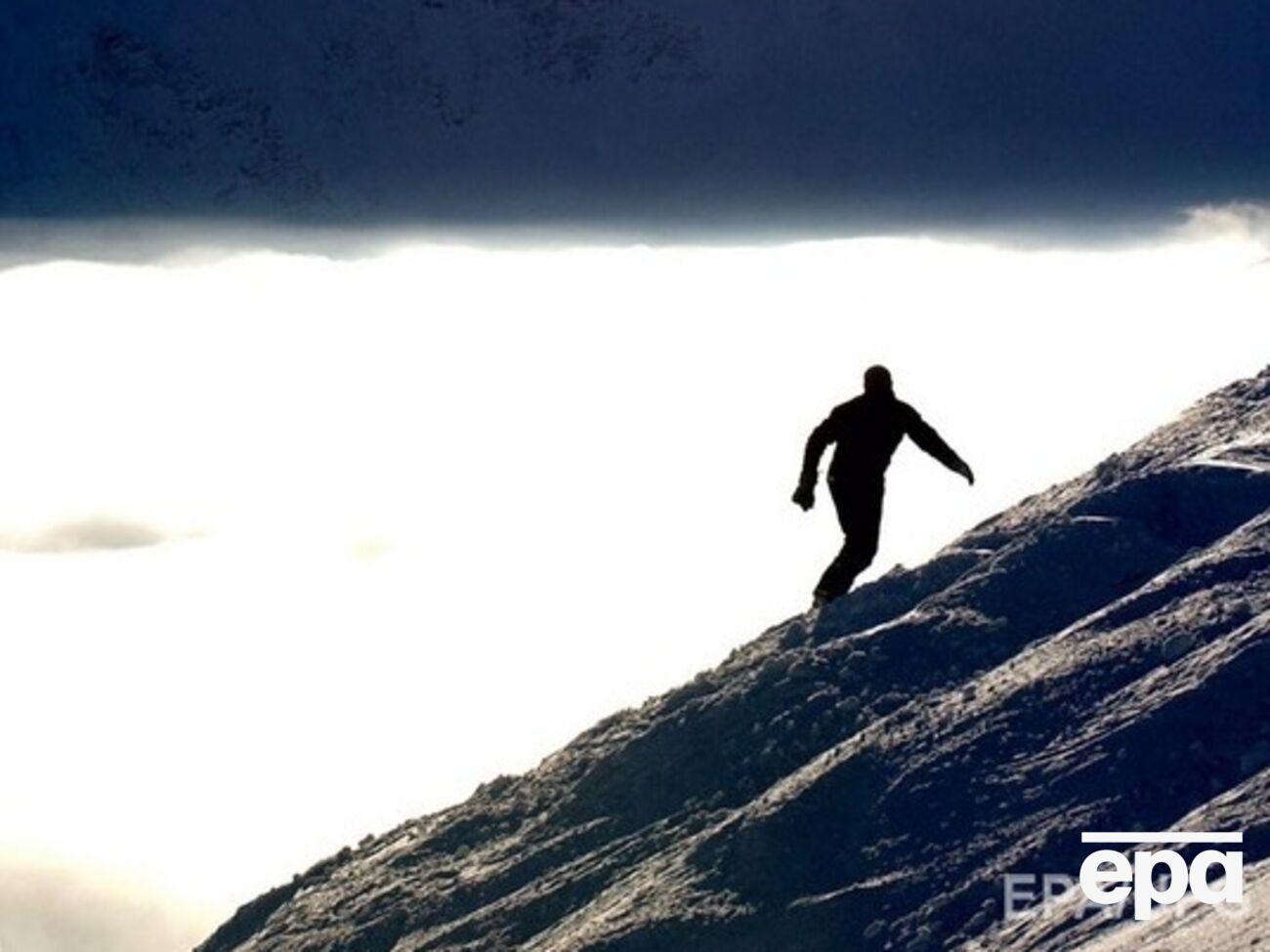 Спасатели нашли заблудившегося в горах туриста из Киева