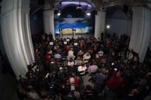 Во время пресс-конференции президента