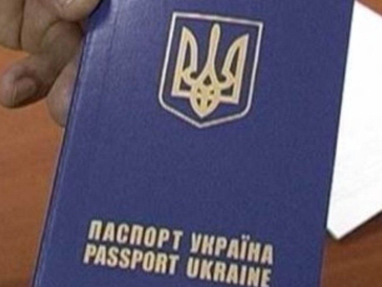 Порошенко призвал усилить роль антикоррупционных органов