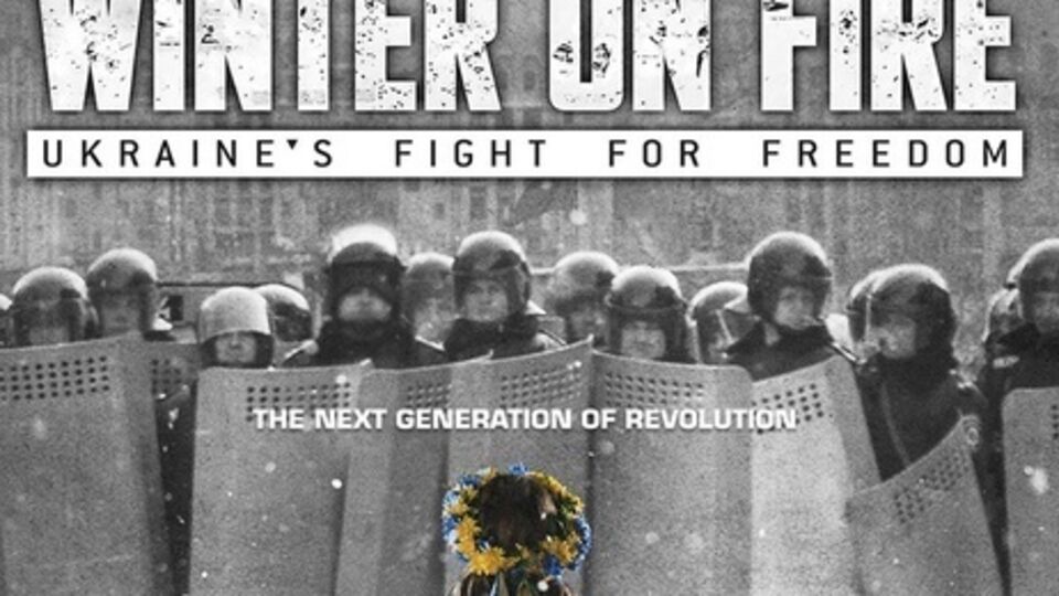 Фильм "Зима в огне" претендует на "Оскар"