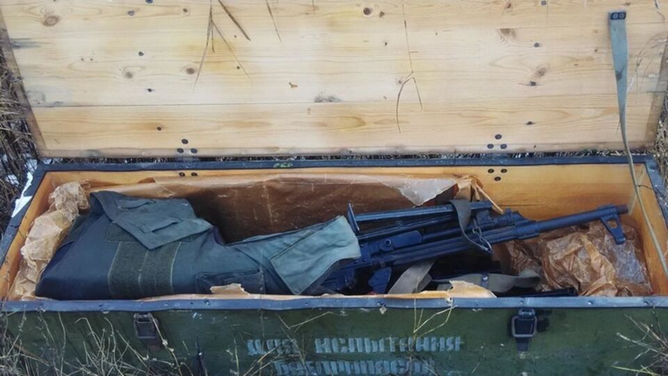 Содержимое одного из тайников, обнаруженных украинскими силовиками