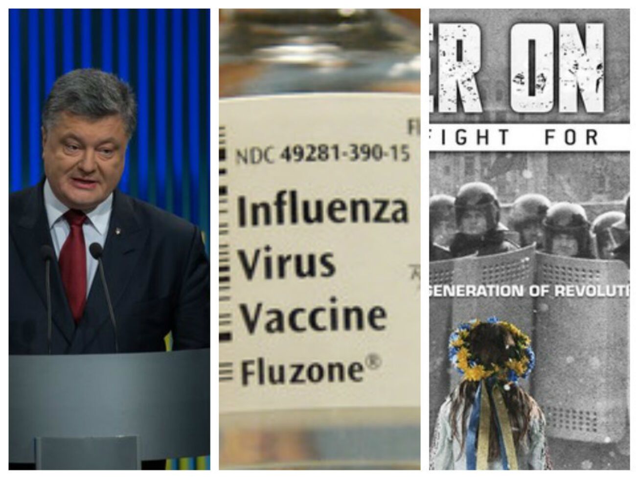 Порошенко: Донбасс будет украинским в 2016 году