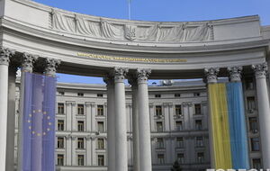 МИД Украины: Любое содействие терроризму со стороны госорганов или официальных лиц должно повлечь за собой международную ответственность