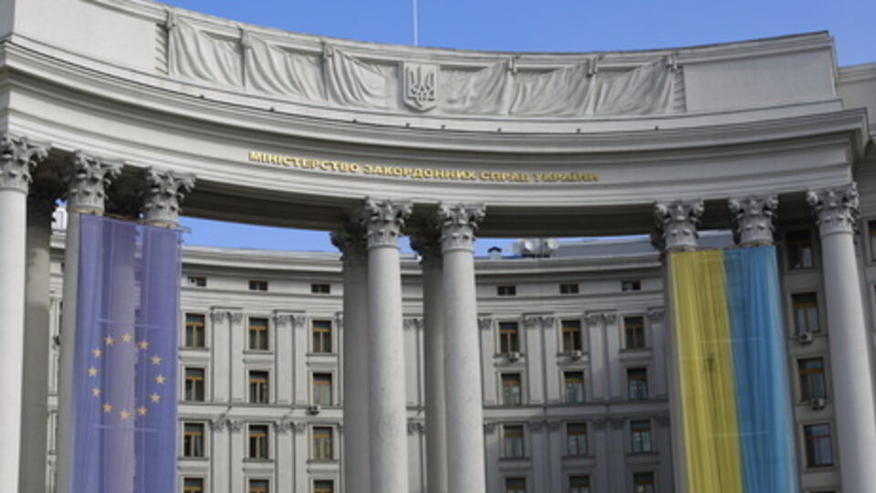МИД Украины: Любое содействие терроризму со стороны госорганов или официальных лиц должно повлечь за собой международную ответственность