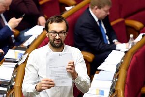 Лещенко: Работая на госслужбе, Левочкин неуклонно богател