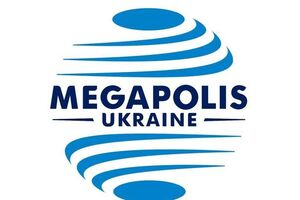 Компания "Мегаполис-Украина" ответила на обвинения активистов