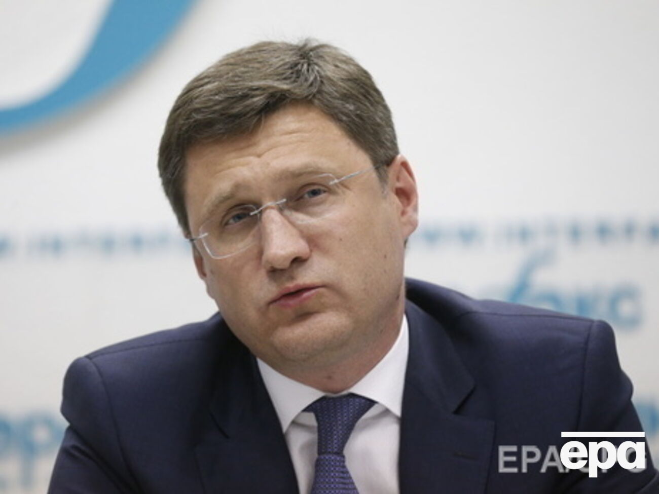 Новак: Украина не покупают газ не потому, что цена высокая, а потому, что нет денег