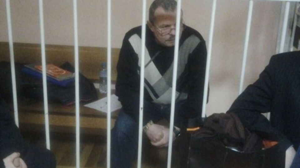 Ганыша перевели под домашний арест