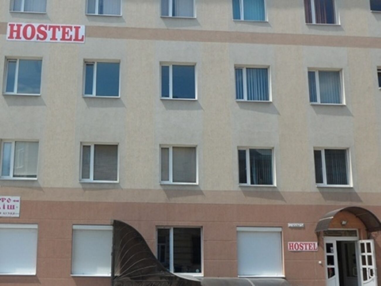 Во Львове "заминировали" хостел