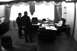 Прокуратура хочет узнать, кто выложил в интернет записи СБУ из кабинета Чеботаря