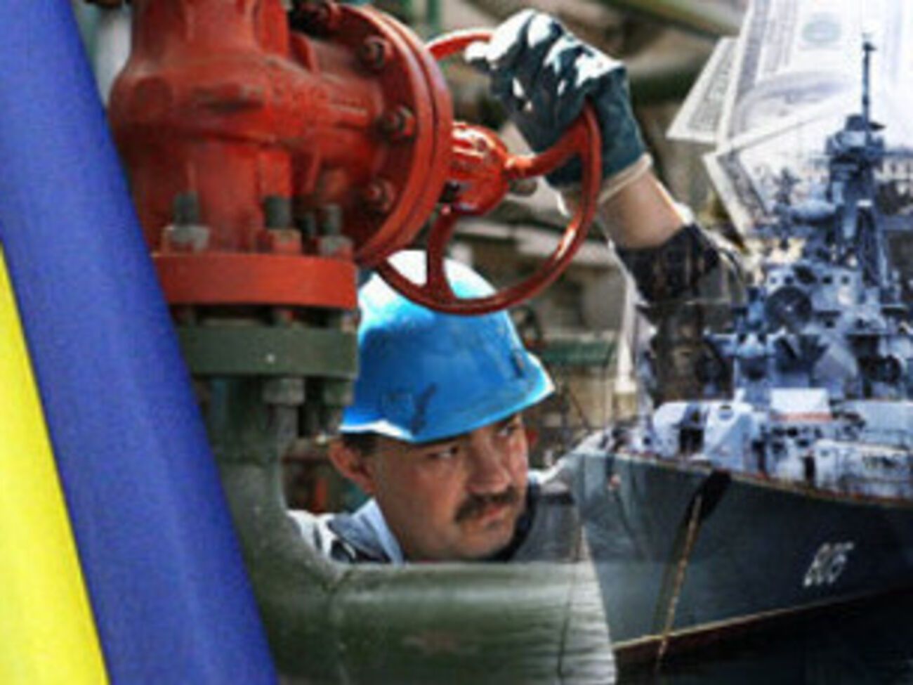 В рамках ребрендинга будут использоваться корпоративные цвета и логотип материнской компании Turkcell