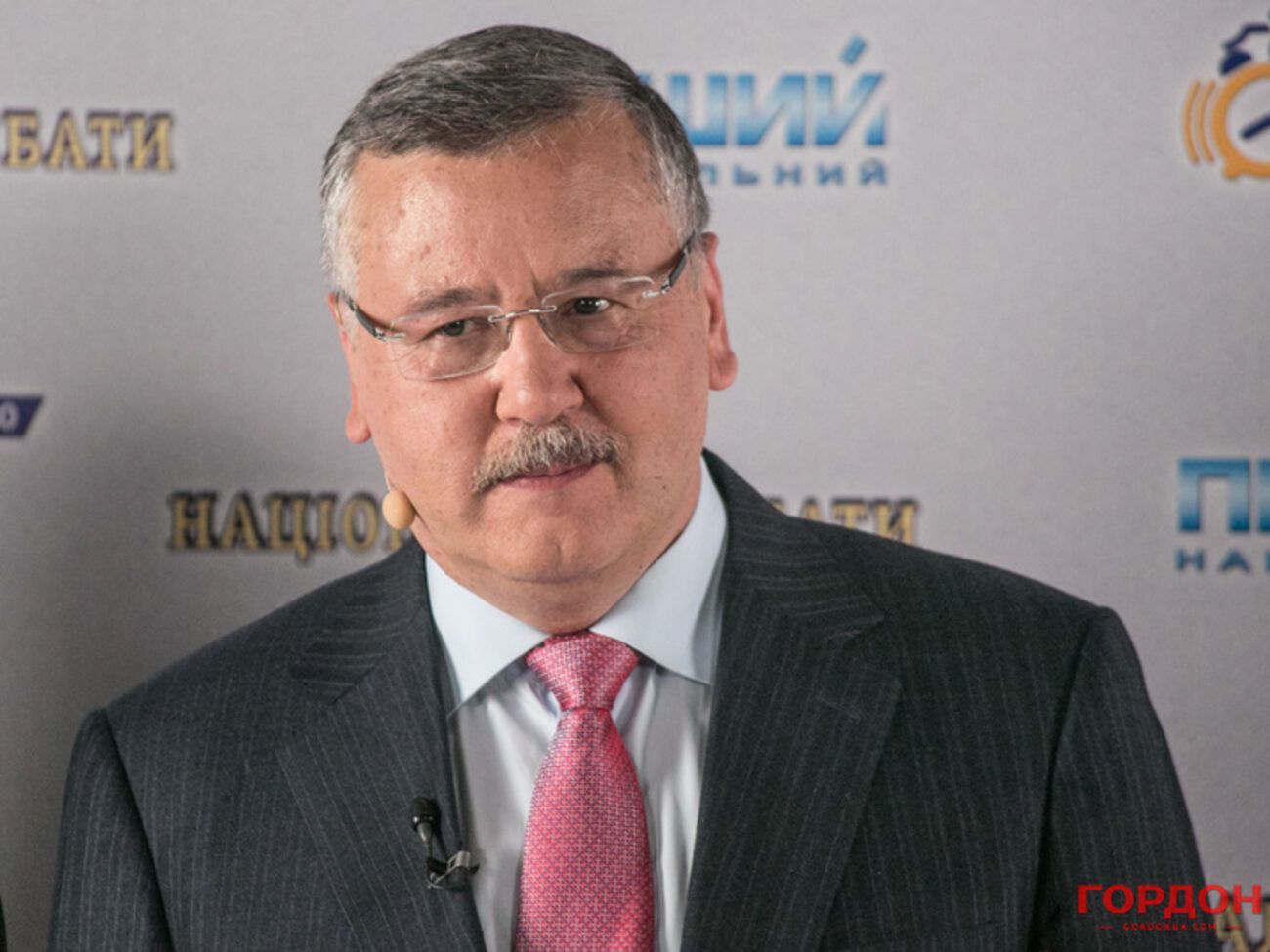 Анатолий Гриценко: Добиться выполнения украинского законодательства на неподконтрольных Киеву территориях Донбасса за год нереально