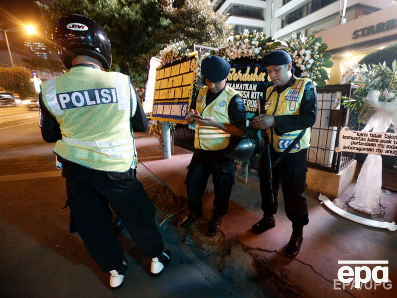 Полиция продолжает поиск причастных к ячейке ИГИЛ