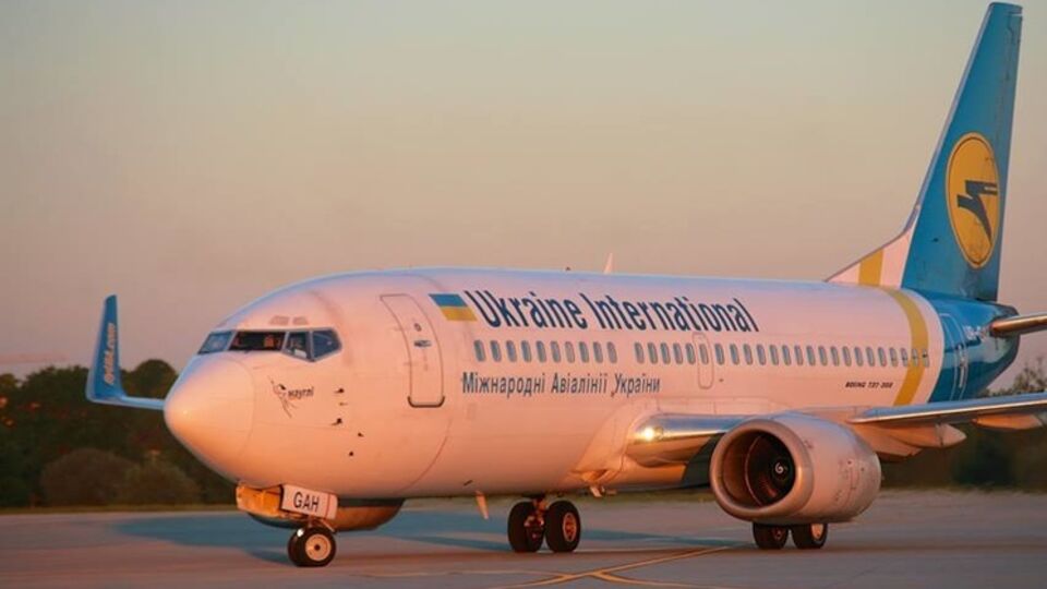 В авиакомпании и в прокуратуре указали различные версии ЧП