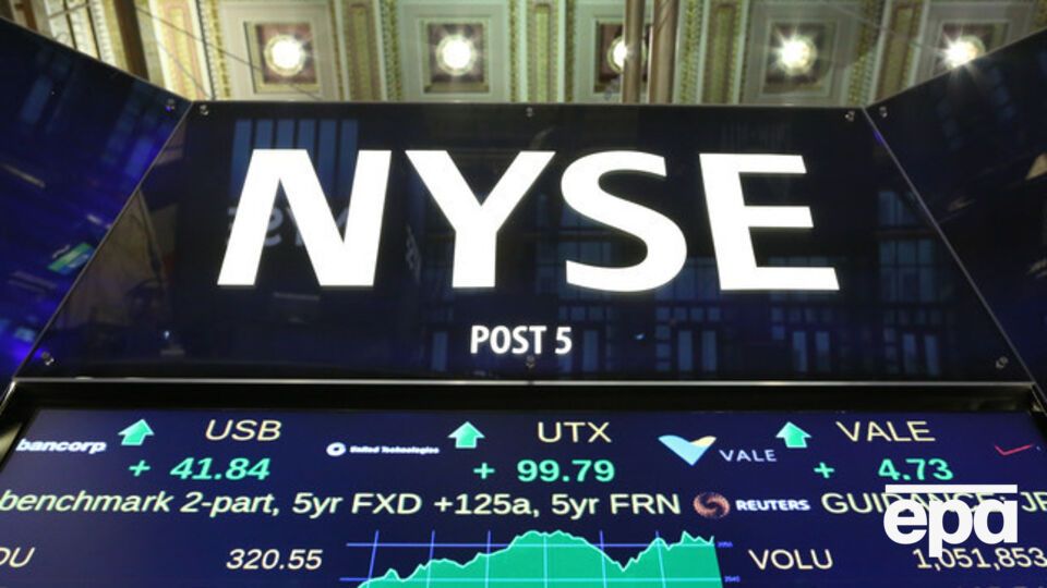 Уолл-стрит по-прежнему лихорадит