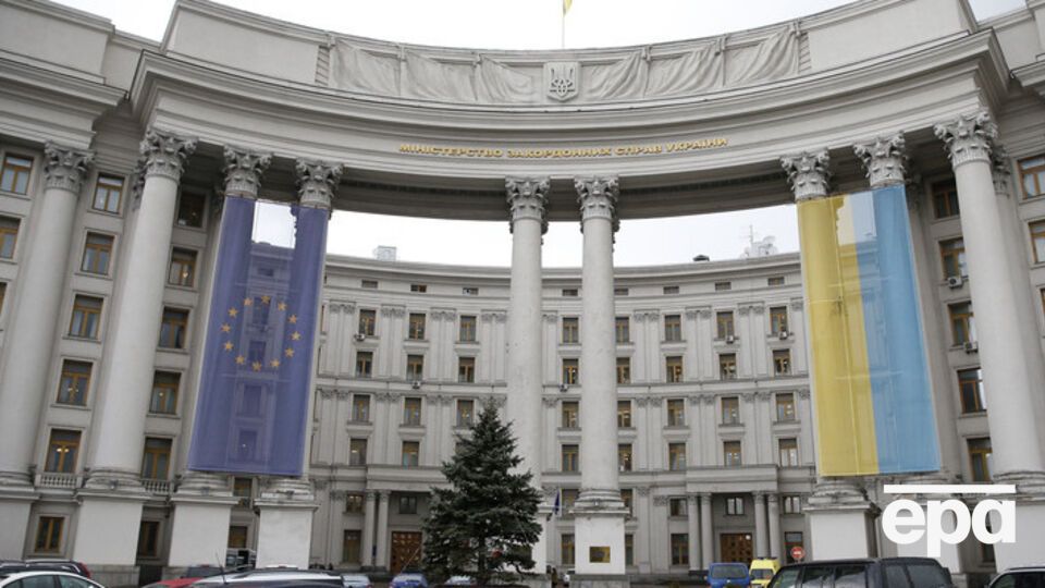 МИД Украины призвал чешские власти "отмежеваться" от двух депутатов-коммунистов