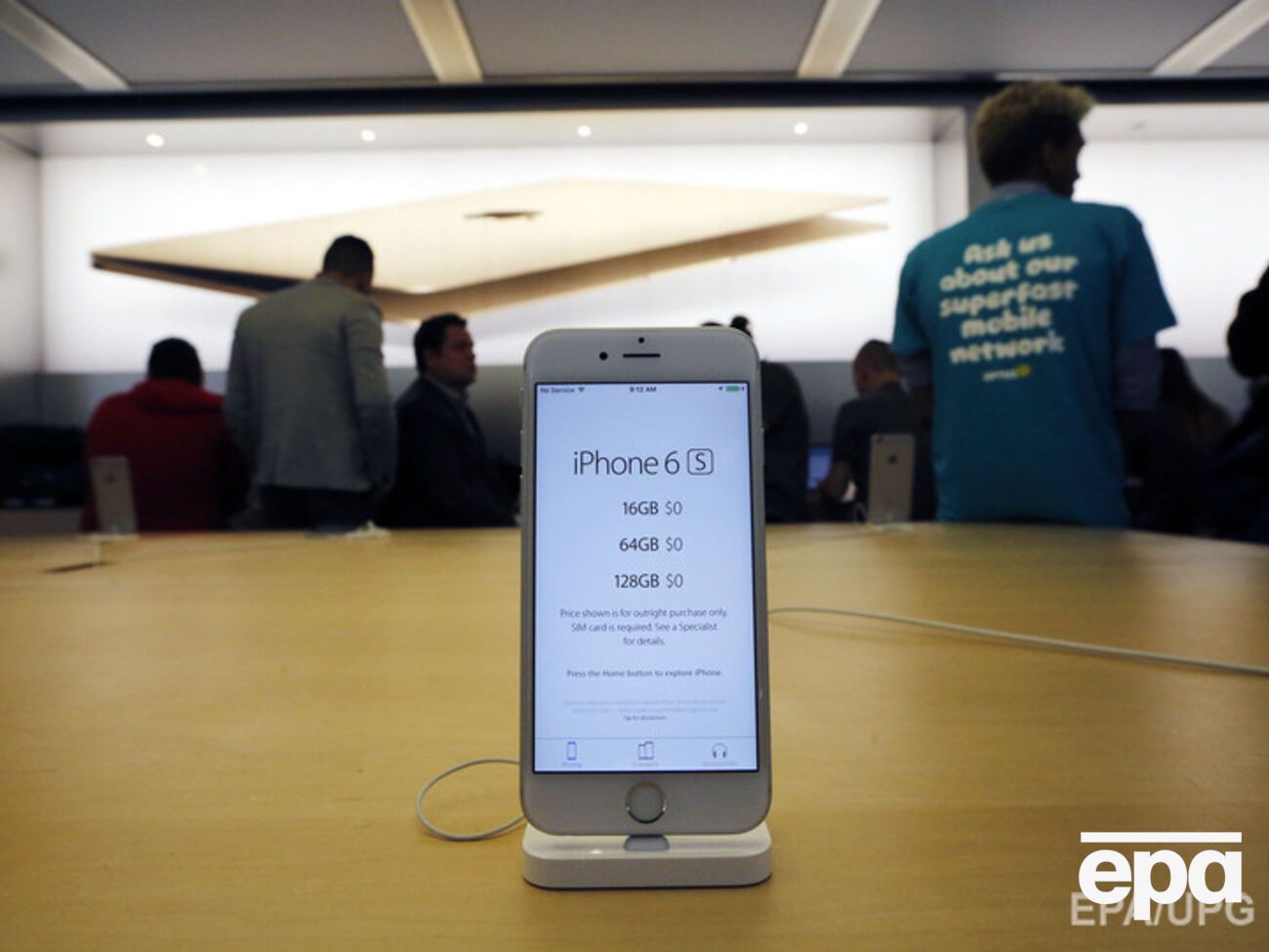 Apple может уплатить $7 млрд налога в Европе