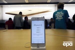 Apple может уплатить $7 млрд налога в Европе