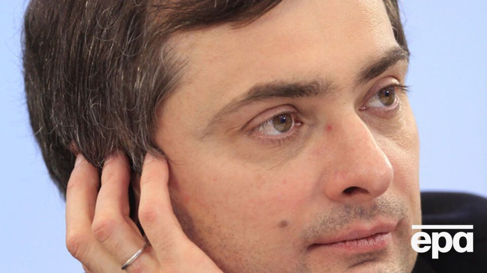 Сурков не смог приехать в Литву из-за санкций