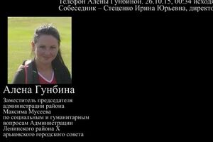 Заместитель Авакова рассказал о фальсификациях на местных выборах в Харькове