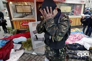 По данным ГПУ, вся Небесная сотня погибла от рук беркутовцев