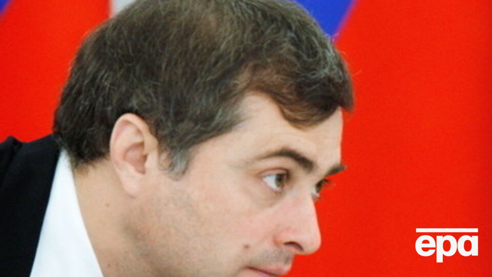 Сурков рассказал о переговорах с Нуланд