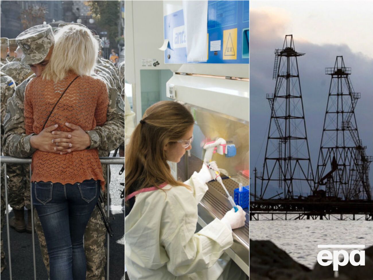 Главные новости пятницы