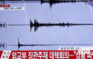 КНДР испытала термоядерный заряд "малой мощности"