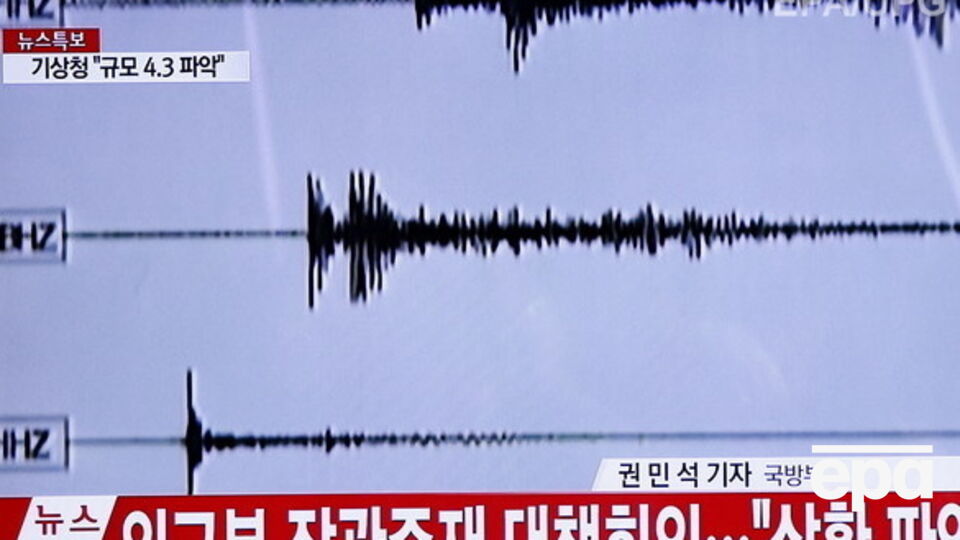 КНДР испытала термоядерный заряд "малой мощности"