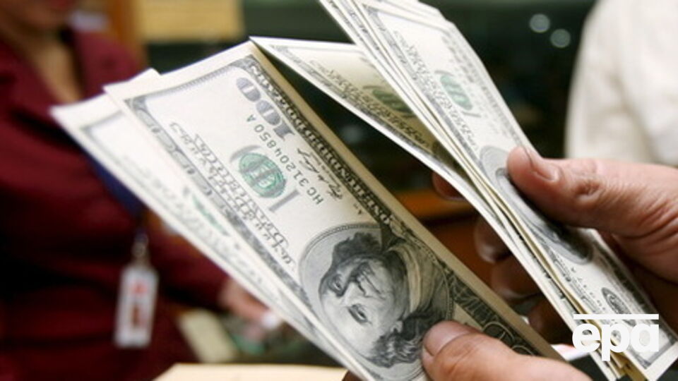 Курс валют на 16 января